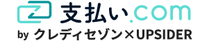 支払い.com